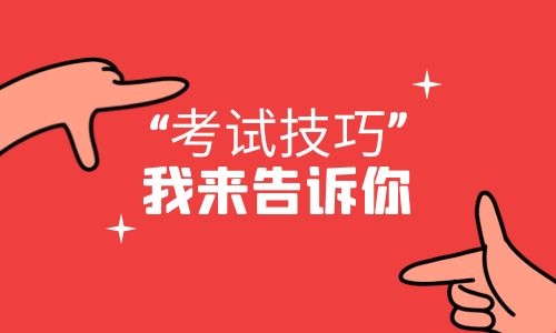 汽車維修工證哪里可以考?考什么內(nèi)容?