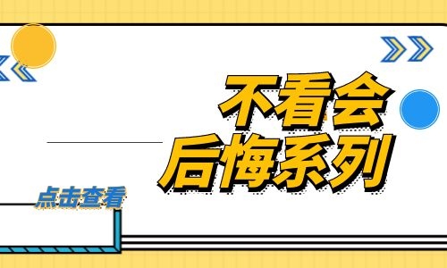 汽車吊證怎么查詢證書去哪里報名? 汽車吊證怎么查詢證書去哪里報名?