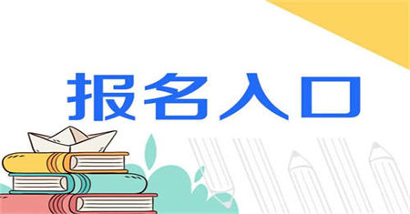 南通橋門式起重機證考試需要什么條件去哪里學