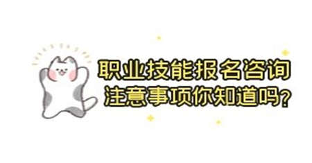 淮安橋門式起重機證報名需要什么條件幾年一審
