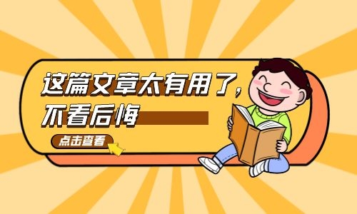 挖掘機培訓報名要多少錢什么要求?