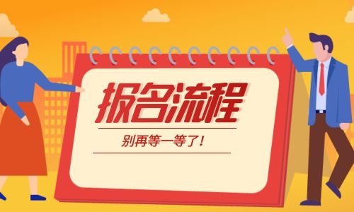 汽車維修工報(bào)考去哪里考什么要求?