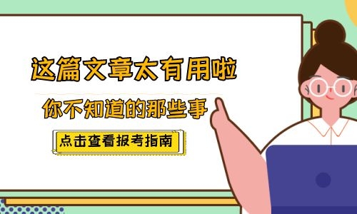 江西起重工培訓(xùn)多少錢報(bào)名怎么考?
