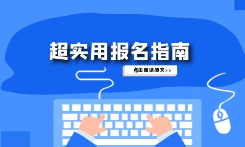 參加挖掘機培訓的考試科目是什么?
