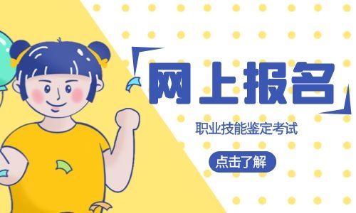 汽車維修工考哪些題目報名材料是什么?