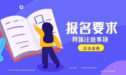 挖掘機證考什么東西怎么考?