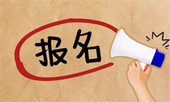 學培訓汽車維修工要多少錢?
