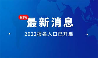 挖掘機操作證報考條件報考資料是什么