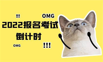 起重工各職級報名條件是什么多少錢
