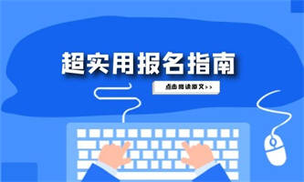 要考一個汽車維修工要準備什么資料?