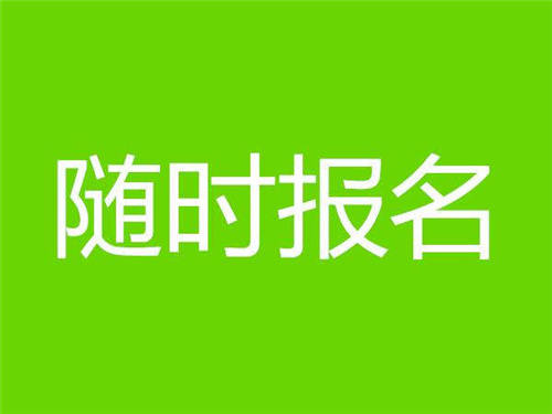 考汽車吊車證多少錢(qián)?幾年年審一次