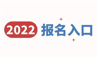 挖掘機在哪培訓考試怎么報名?
