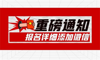 挖掘機證考試需要多少錢?怎么考的?