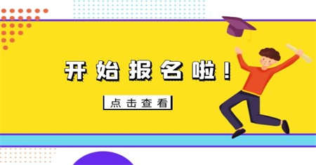 杭州焊工證怎么考要考多久