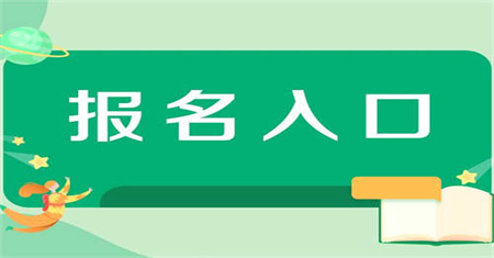 蘇州機修鉗工證怎么報考