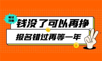 汽車吊證培訓(xùn)要什么條件?考什么?