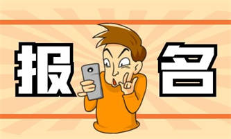 西安橋門式起重機報考條件是什么?