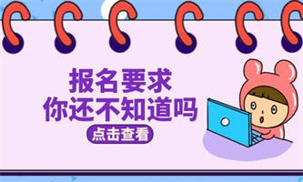 橋門式起重機