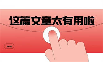 汽車吊證報(bào)名要什么條件什么材料?