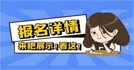 莆田起重工證怎么考報名條件是什么
