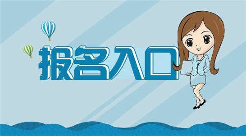 考挖掘機證要多少錢一個?報名要求有哪些