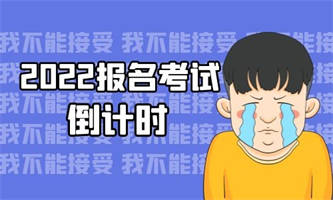 焊工證怎么復審?流程是什么?