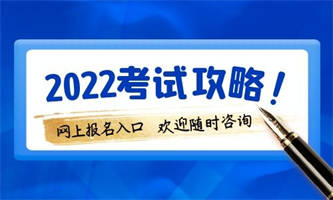 焊工培訓怎么安排?什么時候考試?