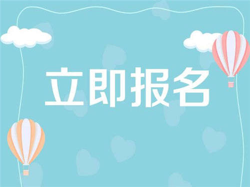 電工證考試時間?在哪里報名