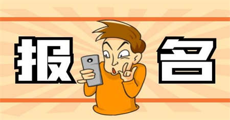 南昌起重工證在哪里報名什么時候報名