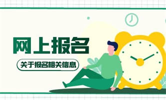 廣州焊工證怎么考什么條件要求?