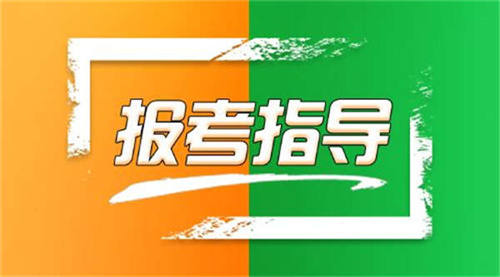 怎么考挖掘機證什么時候報名