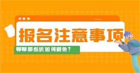 湖州起重工證在哪里報(bào)名什么時(shí)候考試