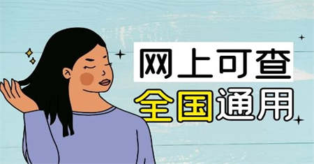 青島汽車維修工報名要多少錢