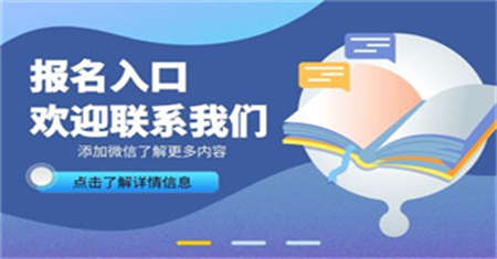 紹興汽車維修工證書怎么報(bào)名