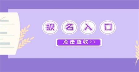 揚(yáng)州起重工證在哪里考取報(bào)考時(shí)間是什么時(shí)候