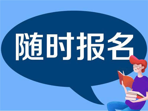 挖掘機(jī)證考試多少錢(qián)?考哪幾門(mén)?