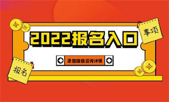 焊工證考了之后怎么查詢?