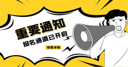 沈陽汽車維修工報名入口需要考證嗎