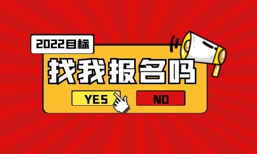 報(bào)考挖掘機(jī)證要什么條件?要多少錢?