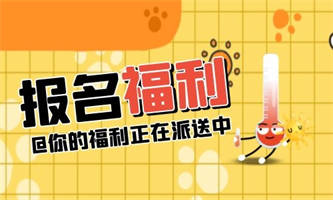 蘇州焊工證怎么考?費用多少?