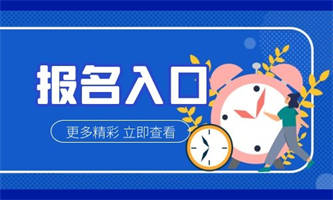 江蘇裝載機證什么時候考試?要什么材料?