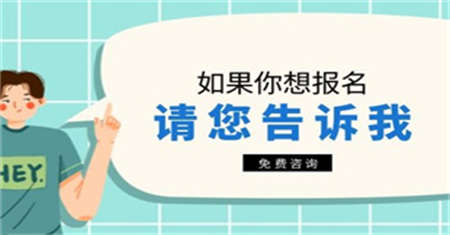 汕頭機修鉗工證怎么考取等級共幾級
