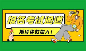 廣東裝載機證通用嗎?從哪里頒發?