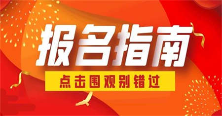 景德鎮汽車維修工證書怎么報要多少錢