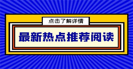 石家莊起重工證多久復審要哪些材料