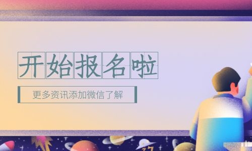 考挖掘機(jī)證去哪里考?有什么用途