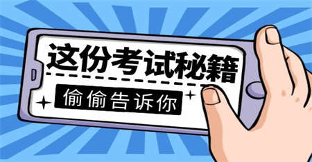 馬鞍山汽車維修工報(bào)名時(shí)間多少分及格