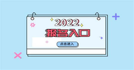 揚州汽車維修工證書報名時間是什么時候