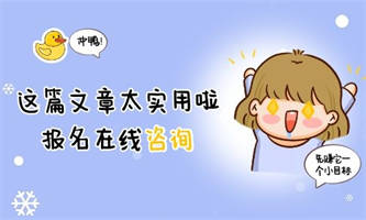 考汽車吊證怎么考考試內(nèi)容是什么