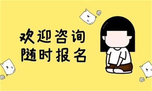 學挖掘機證怎么考?大概要多少錢